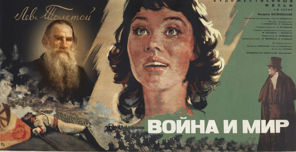 рисунок учеников школы